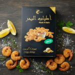 جمبري كرسبي 500جم